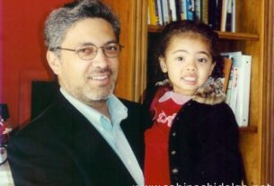 José Hilario Vázquez González con María Irene
