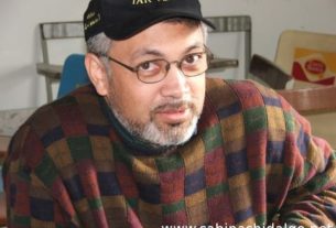 Dr. José Hilario Vázquez González
