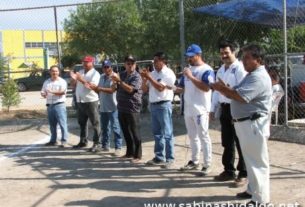 Autoridades, directivos e invitados