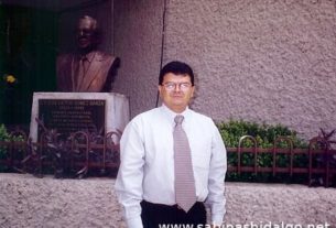 Carlos Alberto Ábrego Hernández