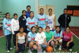 Selección femenil de baloncesto de Sabinas Hidalgo