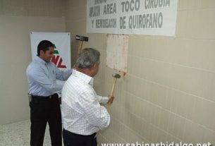 Inicio de las obras