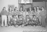 Selección de baloncesto de Sabinas Hidalgo de 1955