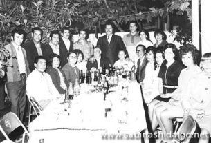 Convivencia en el Centro de Seguridad Social No. 4