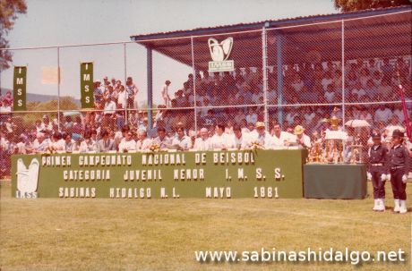 Campeonato Nacional de Juvenil Menor en 1981