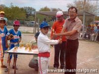 Trofeo por juego perfecto, entregado en 1979