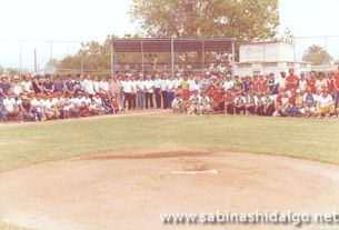 Torneo de beisbol José Hilario Vázquez en 1983